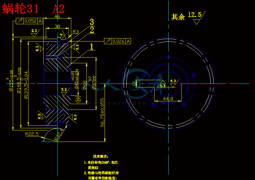 蜗轮31 A2.gif
