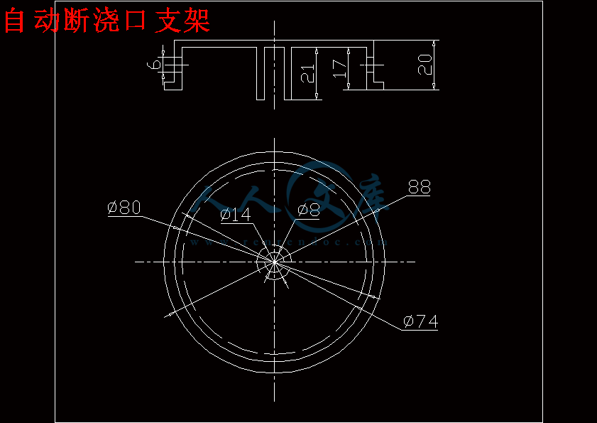自动断浇口支架注射模设计.gif