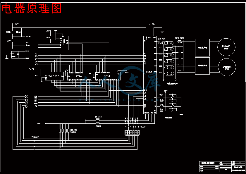 电器原理图.gif