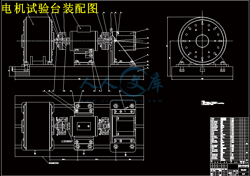 电机可靠性试验台设计.gif