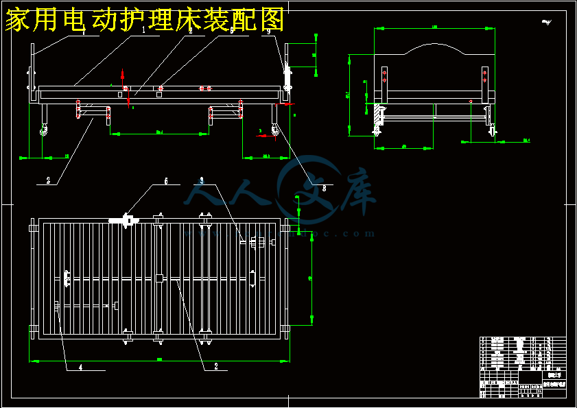 家用电动护理床设计.gif