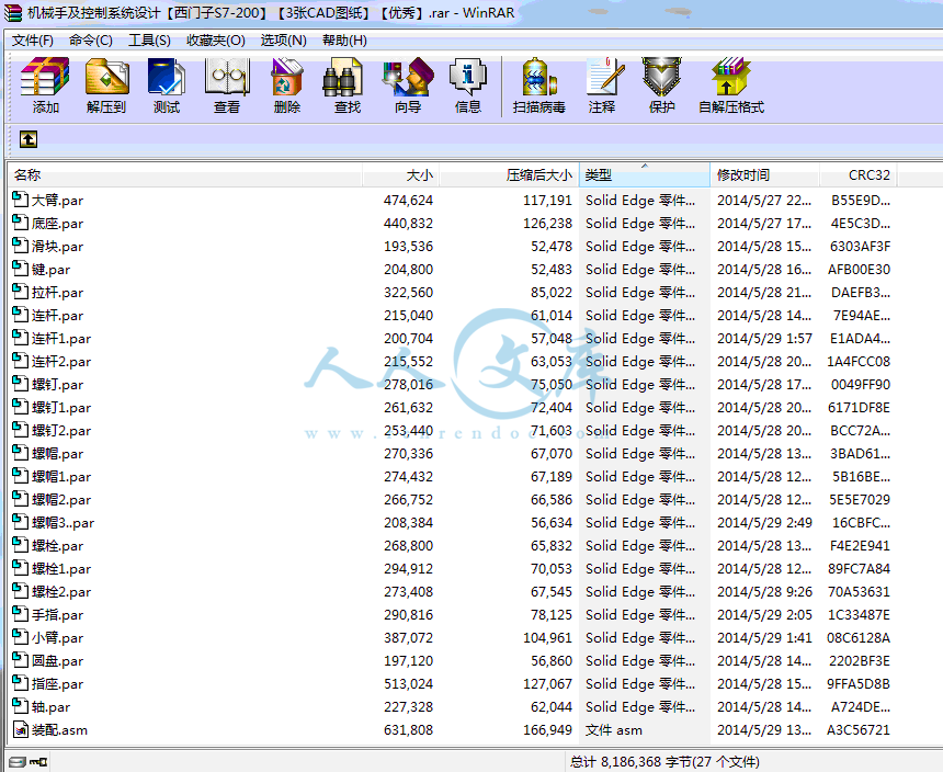 QQ截图20140727194729.gif