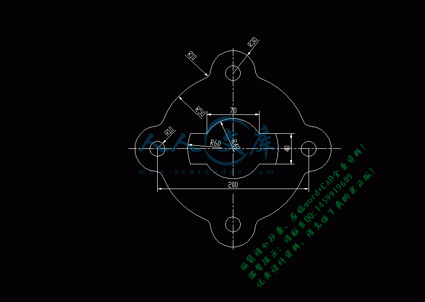 360桌面截图20140730195430.gif
