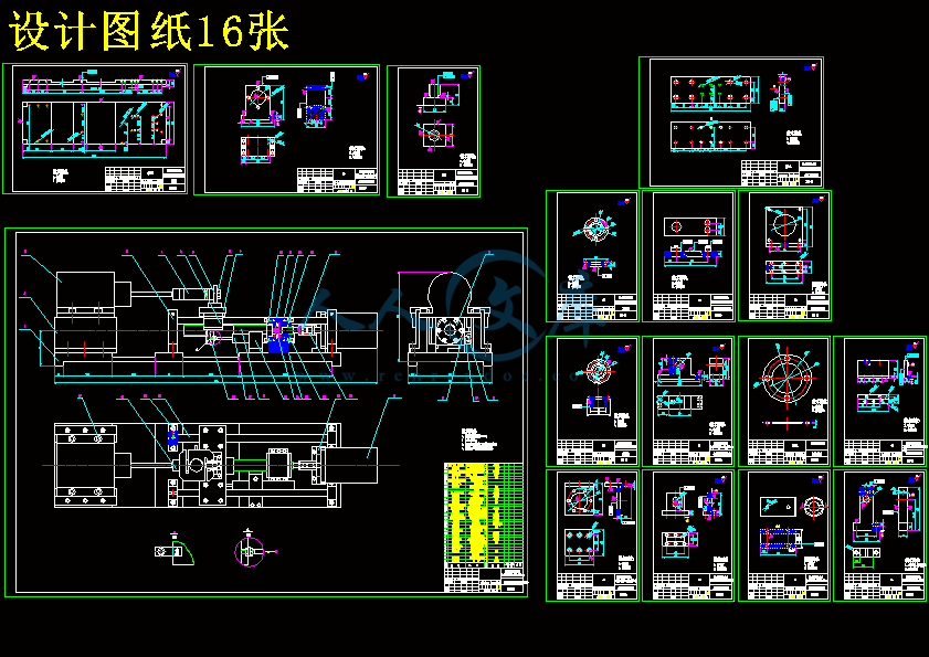 设计图纸16张.gif