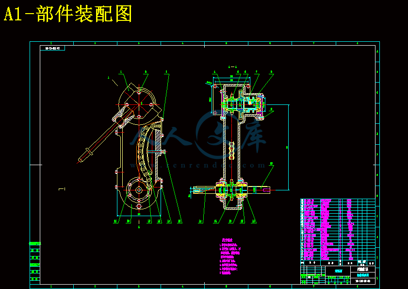 A1-部件装配图.gif