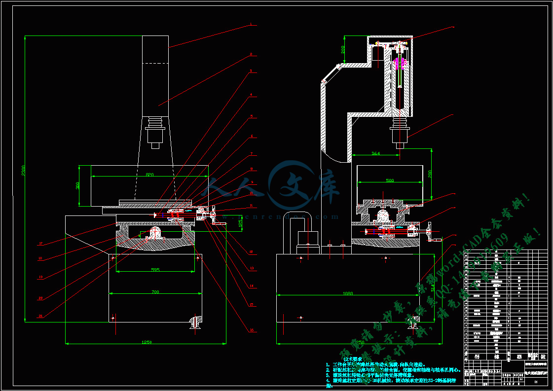 总图1-A0.gif