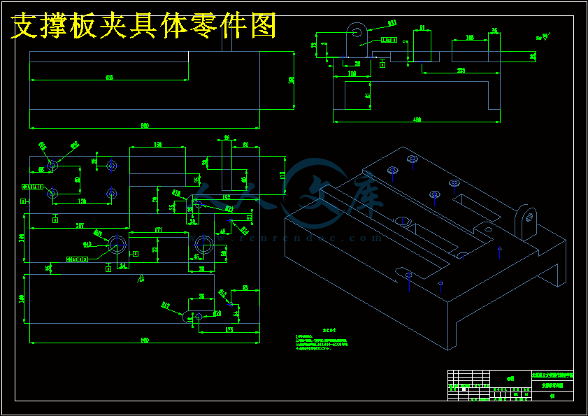 支撑板夹具体零件图.gif