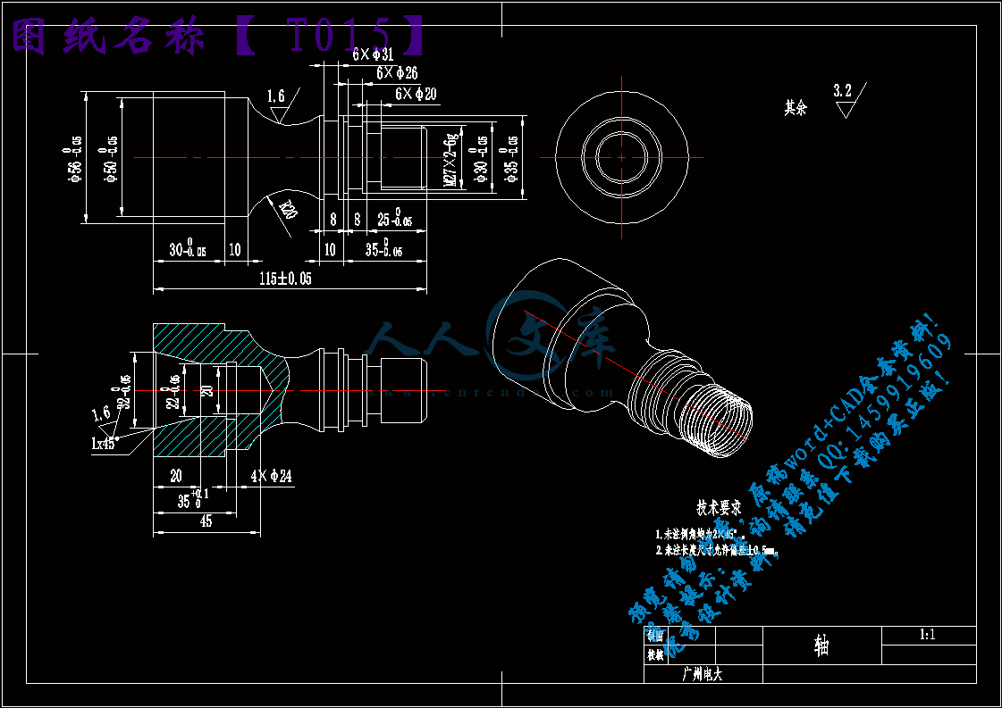 T015.gif
