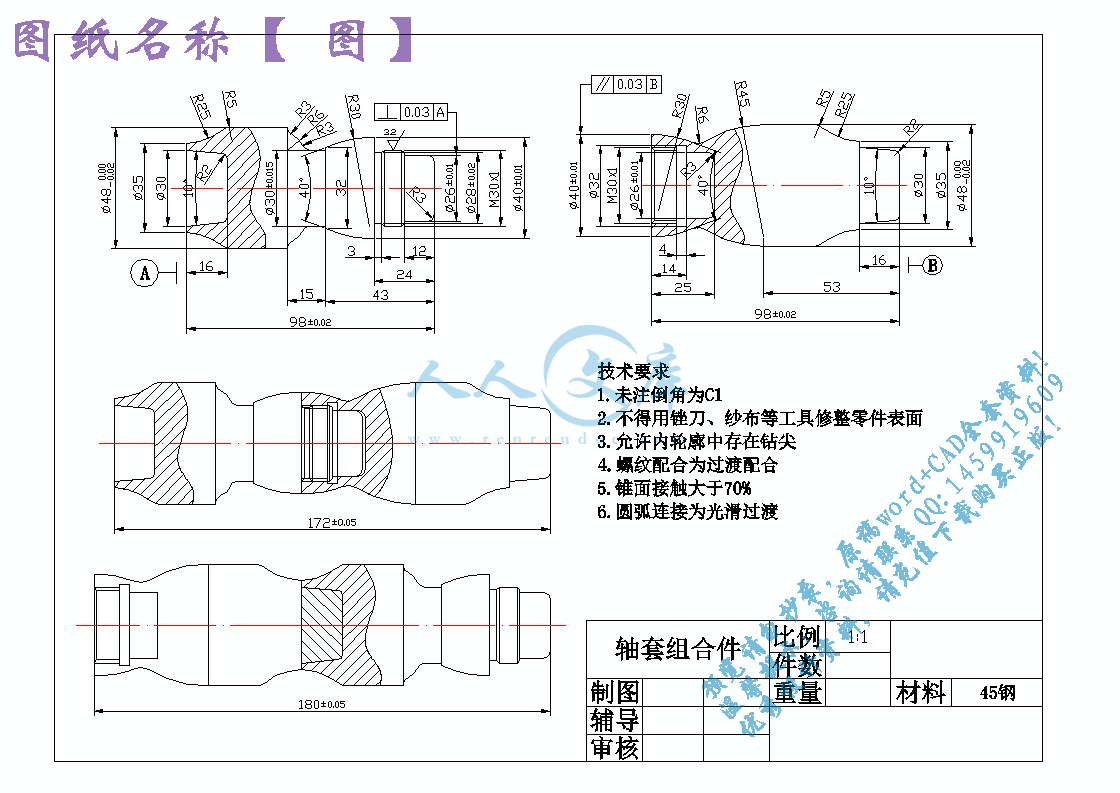 图.gif