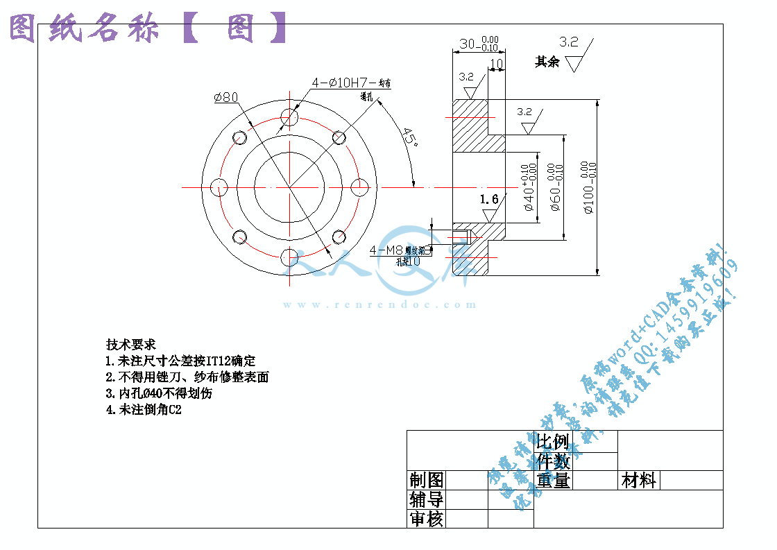 图.gif