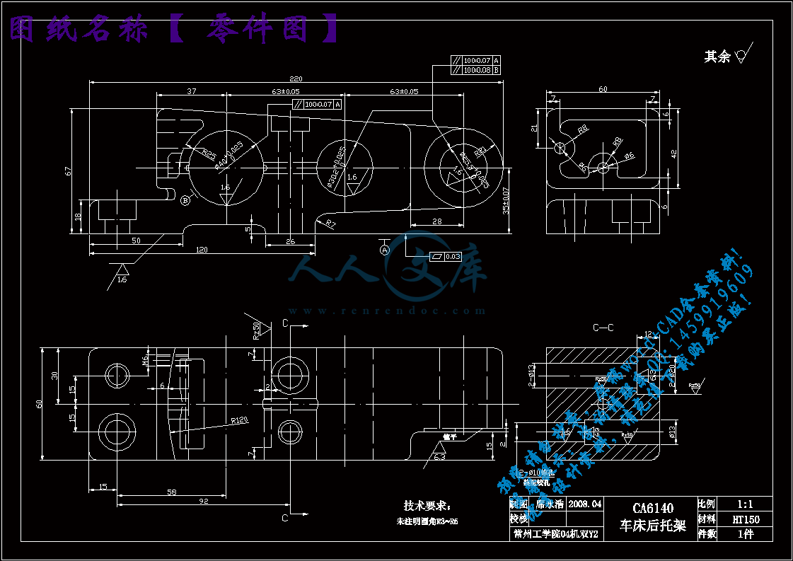 零件图.gif