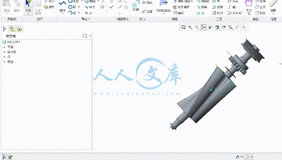 360桌面截图20140818203357.gif