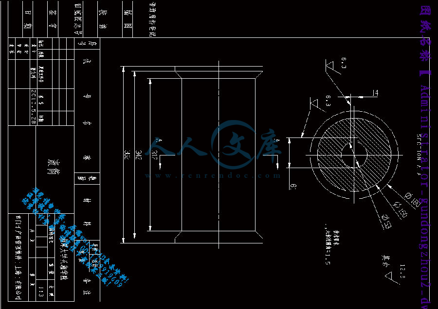 Administrator_gundongzhou2_dwg1.gif