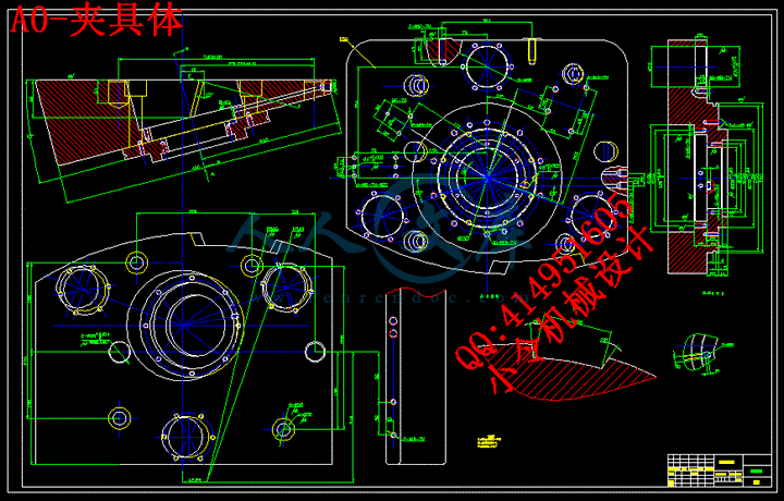 A0-夹具体.gif