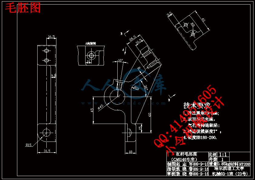 毛胚图.gif