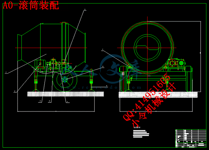 A0-滚筒装配.gif