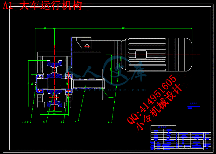 A1-大车运行机构.gif