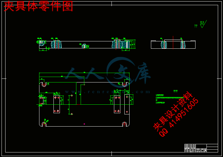 夹具体零件图.gif