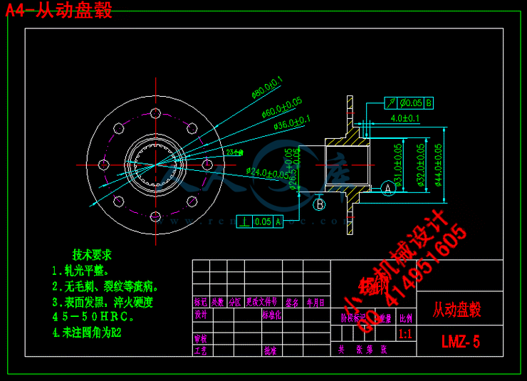 A4-从动盘毂.gif