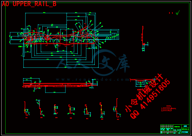 A0 UPPER_RAIL_B.gif