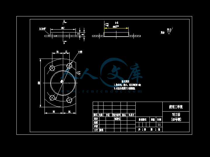 360桌面截图20141003220258.gif