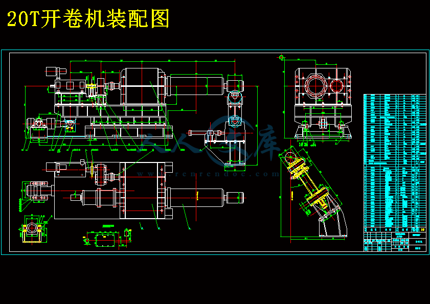 20T开卷机装配图.gif
