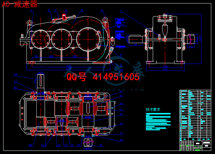 A0-减速器.gif