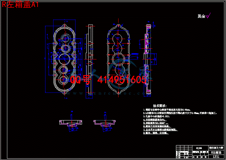 R左箱盖A1.gif