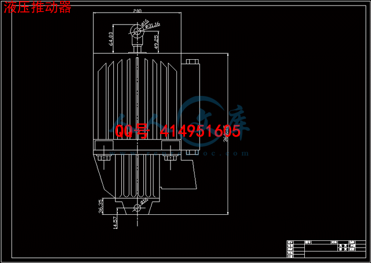 液压推动器.gif