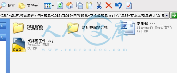 全部内容.jpg