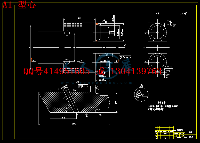 A1-型心.gif
