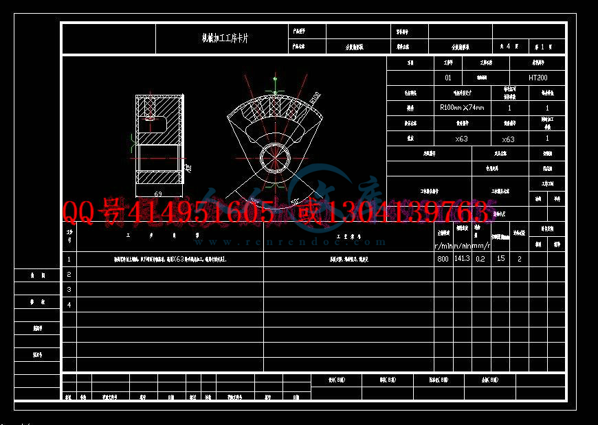 桌面2-3.jpg