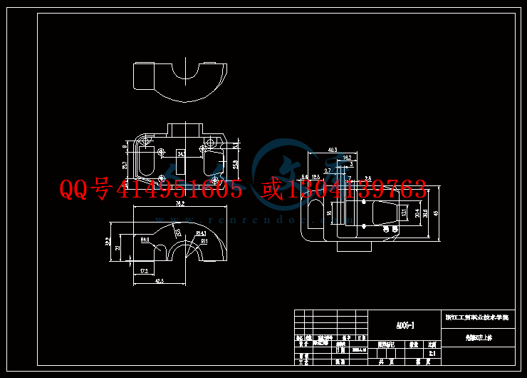A3-左上体.gif