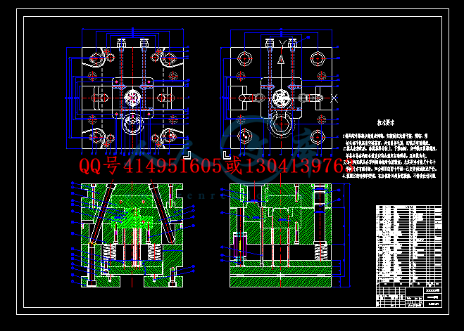 QQ截图20130316222859.gif