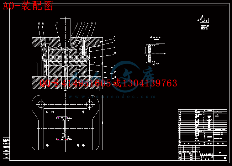 A0-装配图.gif