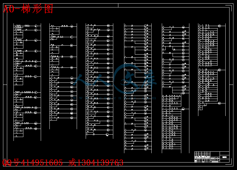 A0-梯形图.gif