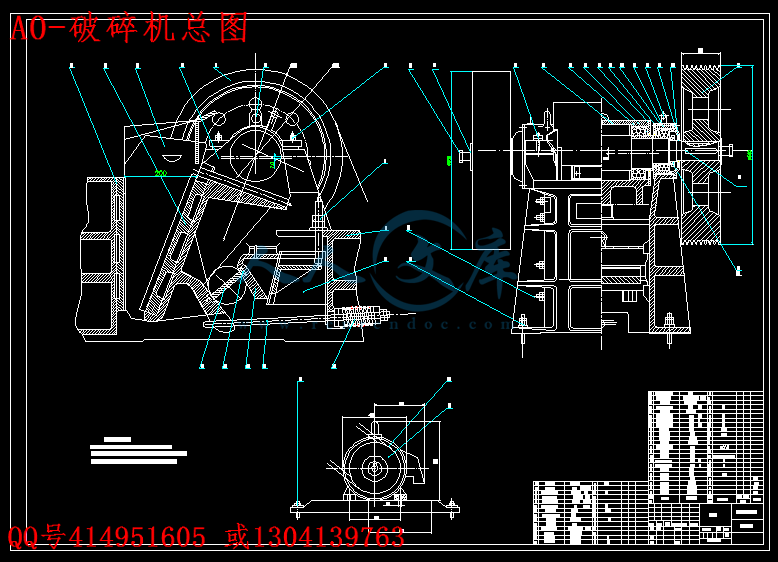 A0-破碎机总图.gif