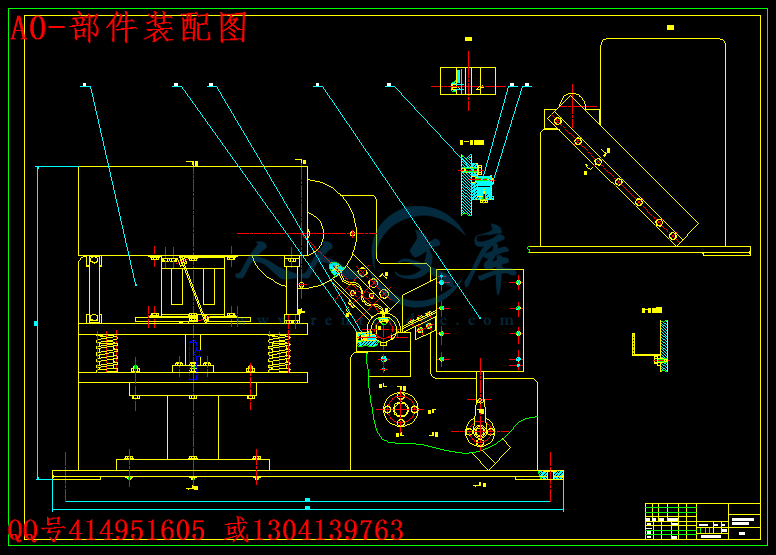 A0-部件装配图.gif