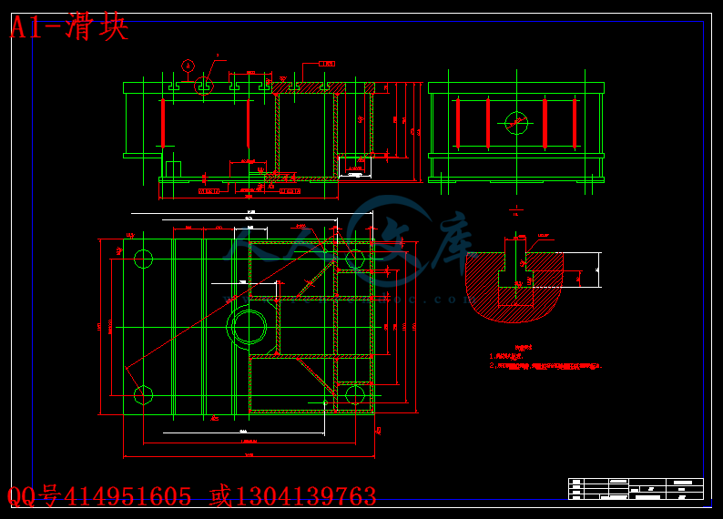 A1-滑块.gif