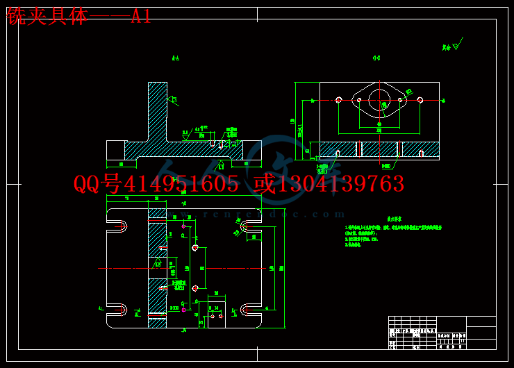铣夹具体——A1.gif