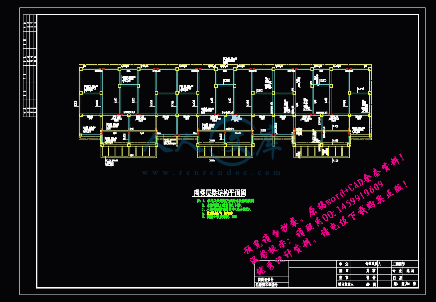 360桌面截图20141127210242.gif