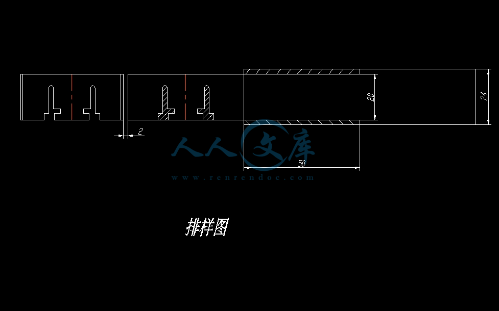 360桌面截图20141128222835.gif