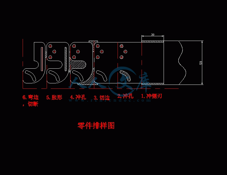 360桌面截图20141128224203.gif