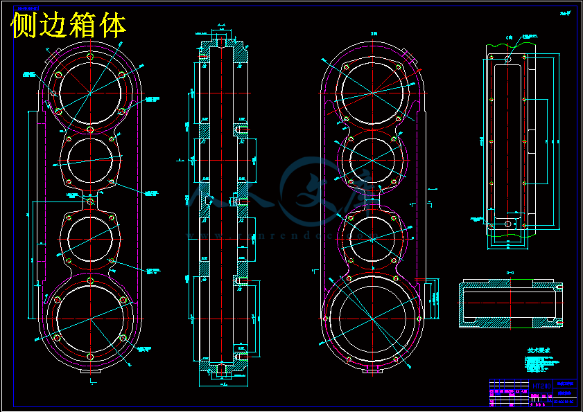 侧边箱体.gif