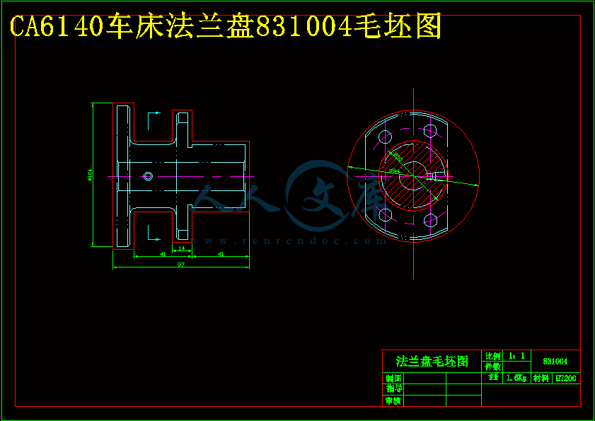 CA6140车床法兰盘831004毛坯图.gif