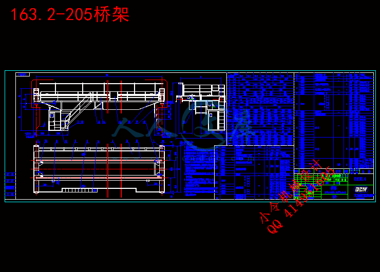 163.2-205桥架.gif