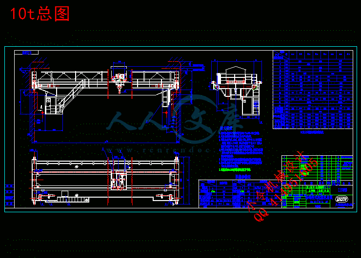 10t总图.gif