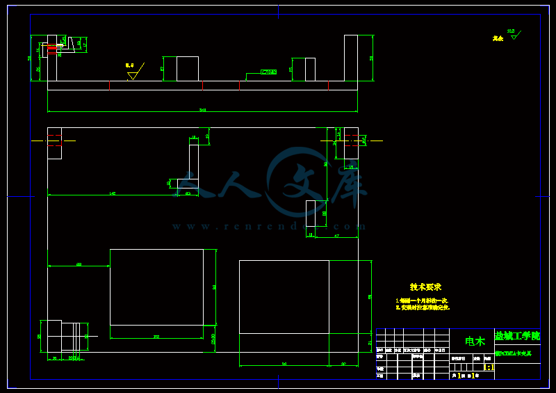 锁pcimia卡夹具1(A3).gif