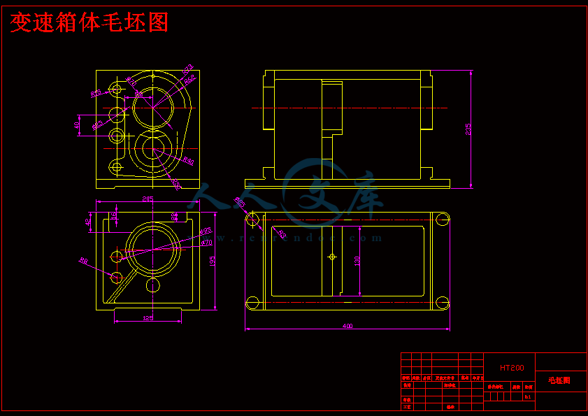 变速箱体毛坯图.gif