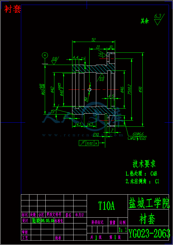 衬套.gif